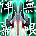 Illustration for article titled Some Bullet Hell Shooters are Too Hard. Some are Too Easy. This One is Just Right.